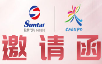 中国—东盟 | 同乘“东”风，，，，扶摇而上！