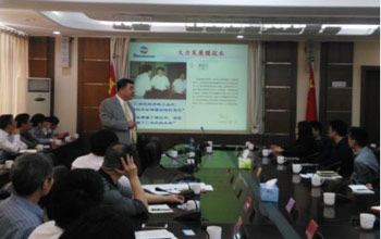 老哥俱乐部董事长蓝伟光博士受邀加入福州发改委举行的“膜科技园专场春联系谈会”