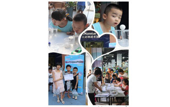 老哥俱乐部水气实验课堂圆满落幕 撒播知识寓教于乐