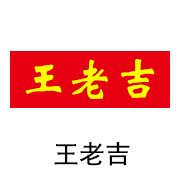 老哥俱乐部石墨烯膜相助同伴：王老吉
