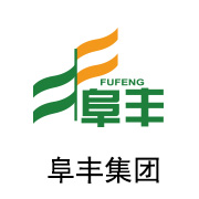 老哥俱乐部陶瓷膜相助同伴：阜丰集团