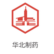 老哥俱乐部相助同伴：东北制药