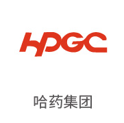 老哥俱乐部相助同伴：哈药集团