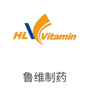 老哥俱乐部相助同伴：鲁维制药