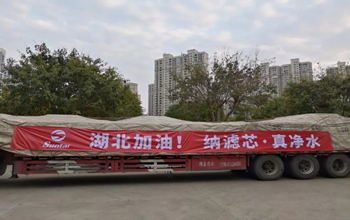 复工第二天，，老哥俱乐部往湖北运送急需膜备件！