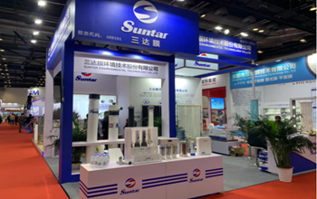 老哥俱乐部携立异水处理产品匠心亮相北京国际水处理展览会